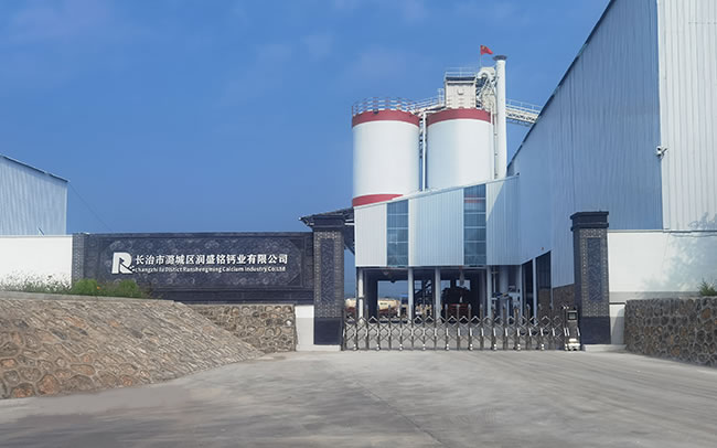 公司簡(jiǎn)介 公司簡(jiǎn)介